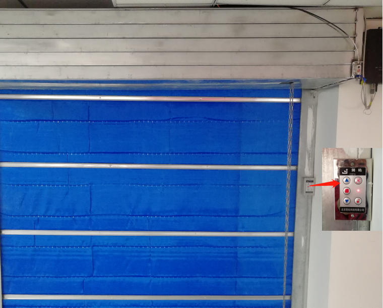 防火卷簾門聯動控制方案(圖1) 防火卷簾手動電控.jpg